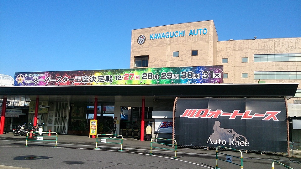 d0061857_20142814.jpg