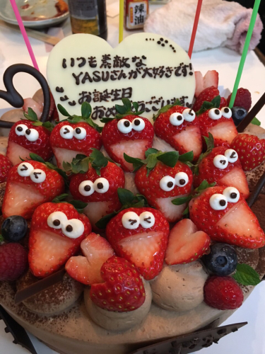 ハッピーバースデー Yasuブログ ハッピーバースデー Yasuブログ