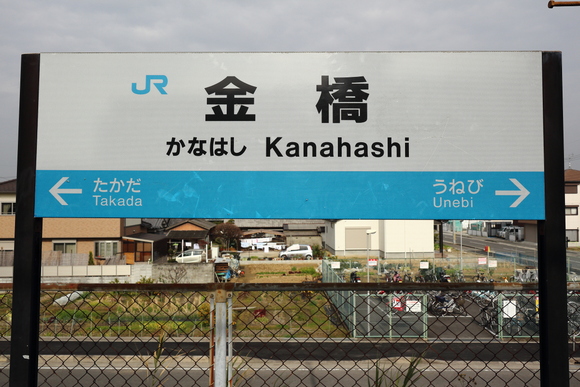 c0272958_21243899.jpg