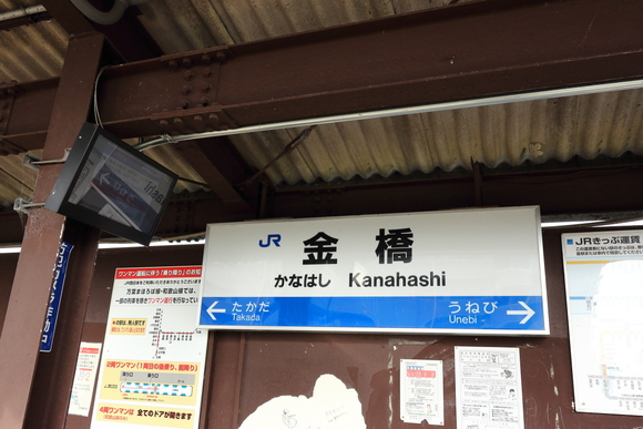 c0272958_21272987.jpg