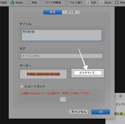 d0112463_14260960.png