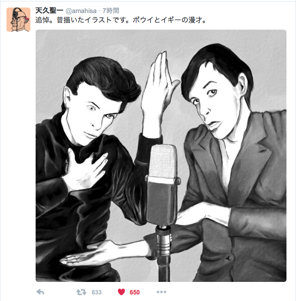 f0134963_01522109.png