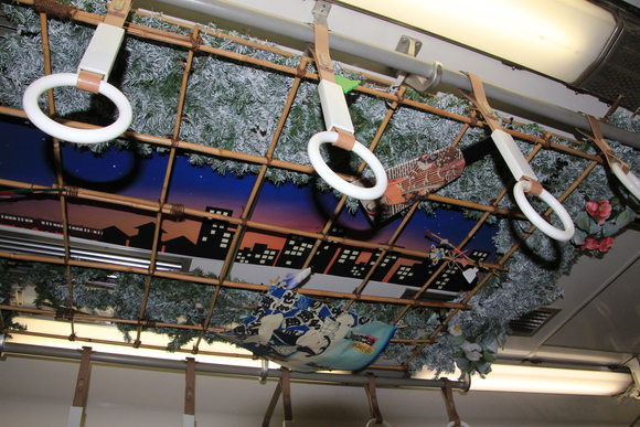 星宙めぐり 能勢電_d0202264_15545626.jpg
