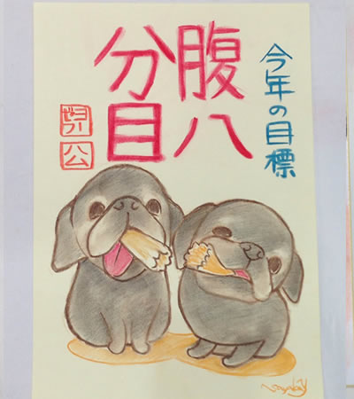 似顔絵やさんin柏の葉ららぽーと_b0172370_135670.jpg