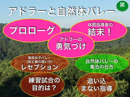 橋本_c0000970_20113091.png