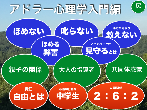 橋本_c0000970_20114031.png