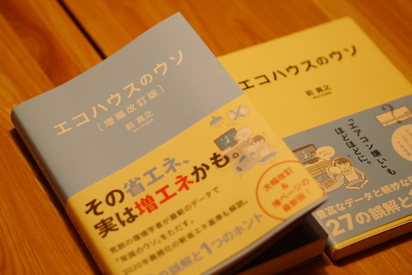 f0325671_17103269.jpg