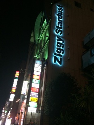 e0130174_16393349.jpeg