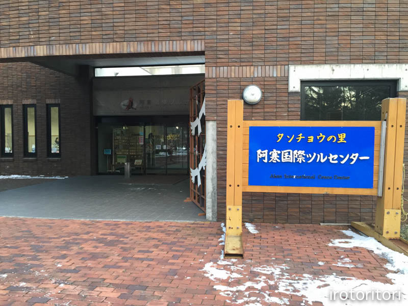 d0146592_01589.jpg