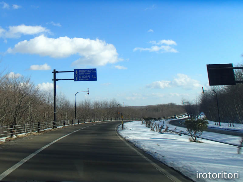 d0146592_02241.jpg