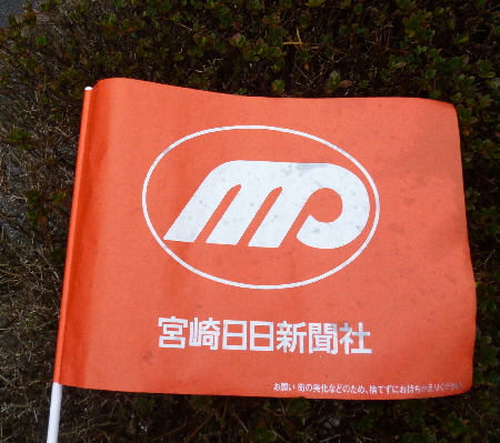 f0178701_10425737.jpg