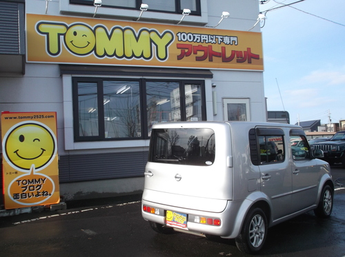 1月13日(水)☆TOMMYアウトレット☆あゆみブログ♪K様♪キューブご成約☆ローンサポート☆自社ローン_b0127002_1631020.jpg