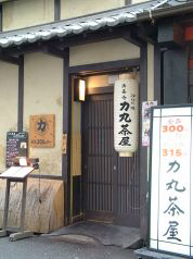 d0155403_15591768.jpg