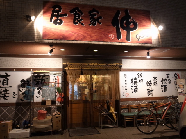 f0197703_10404371.jpg