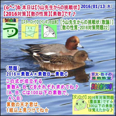 a0043204_20434783.gif