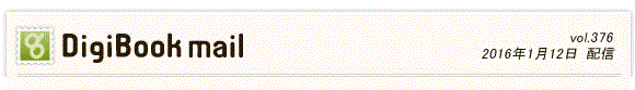 f0231709_10241444.gif