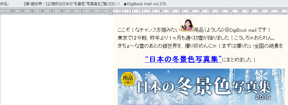 f0231709_10251419.gif