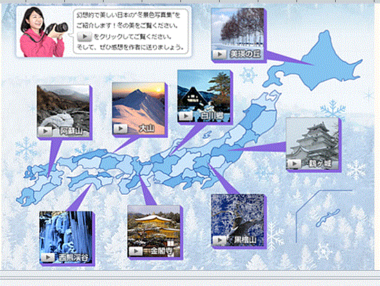 f0231709_10282231.gif