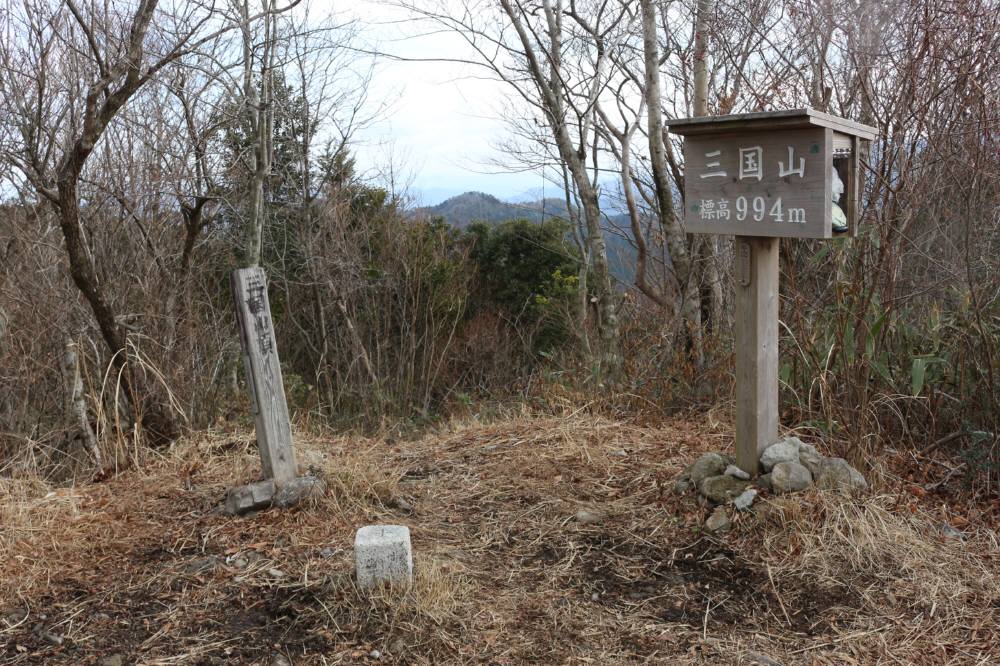 八女市矢部村山系の八名山_f0212511_0312945.jpg