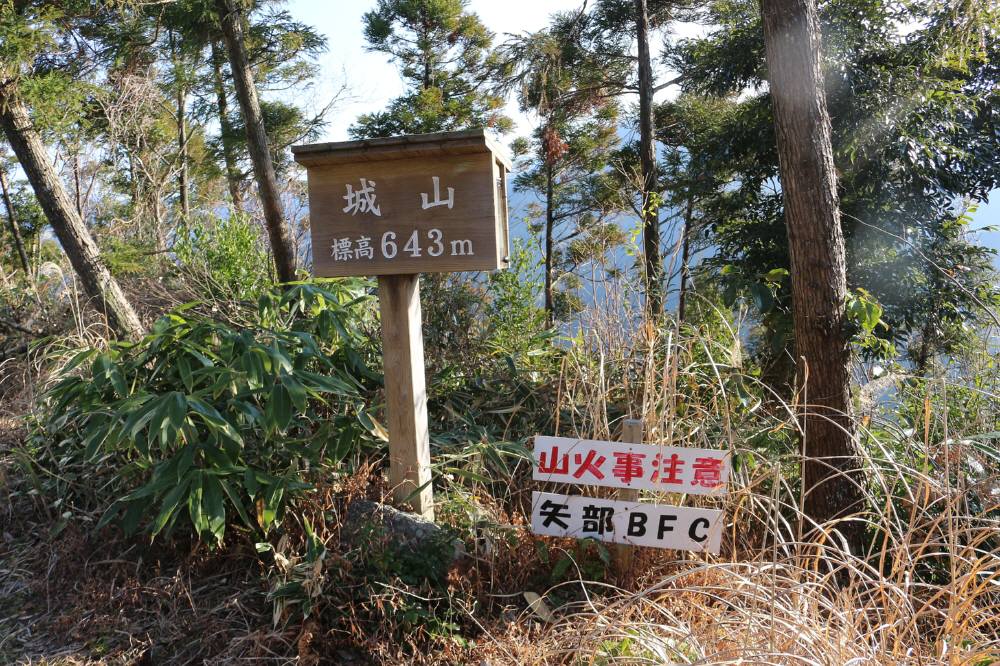 f0212511_1194649.jpg