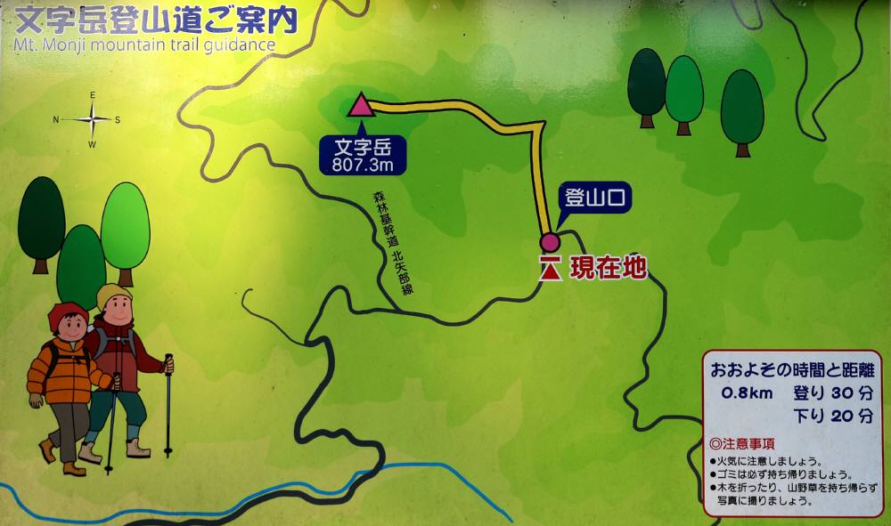 f0212511_1204044.jpg