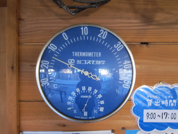 b0174425_09054311.jpg