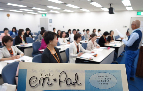 コトバ、ことば、言葉、コトバで健康を支える。_d0046025_23564425.jpg