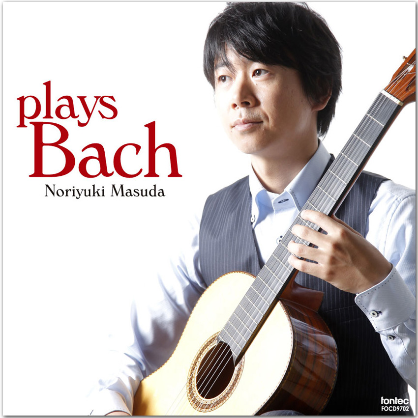 CD「plays Bach〜益田展行」_e0103327_1784910.jpg