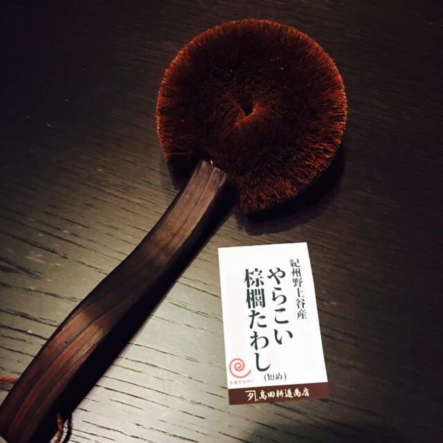 f0323927_17313760.jpg
