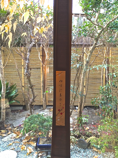a0197730_0123998.jpg