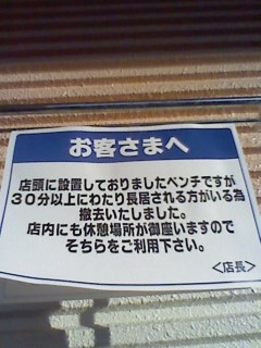 酒を飲む・・・ということ。_b0007835_9534312.jpg