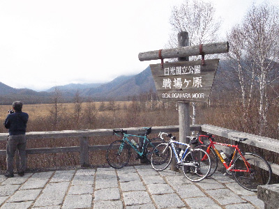 f0229738_2155585.jpg