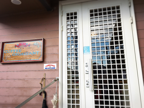 クロワッサン_e0292546_22003276.jpg