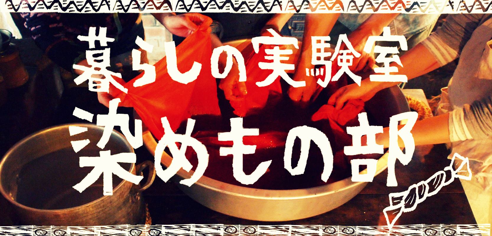 c0177665_10473510.jpg