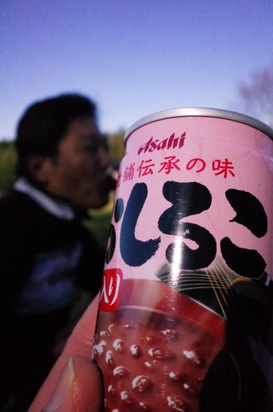 a0232368_07013766.jpeg