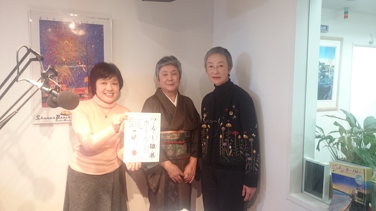 １月１３日（水）つるし雛展　小林美和子さん藤江とし子さん_e0006772_13164718.jpg