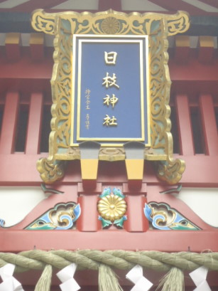 e0029472_0125224.jpg