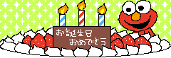 a0199979_22242757.gif