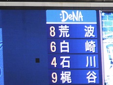 c0123679_13463527.jpg