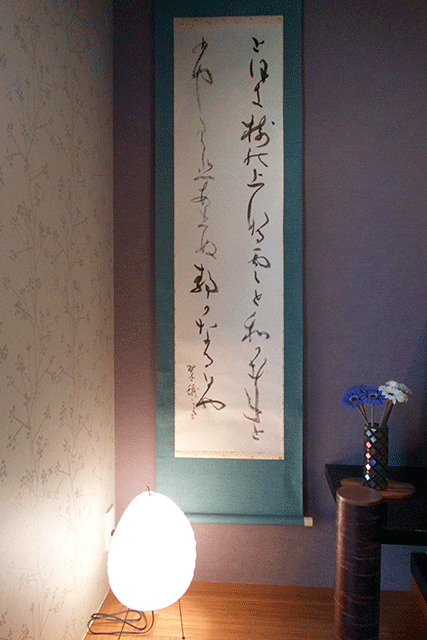 e0176691_2025824.png