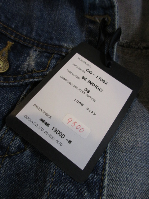 COOLA  SPECIAL SALE  50%OFF_e0076692_1554015.jpg