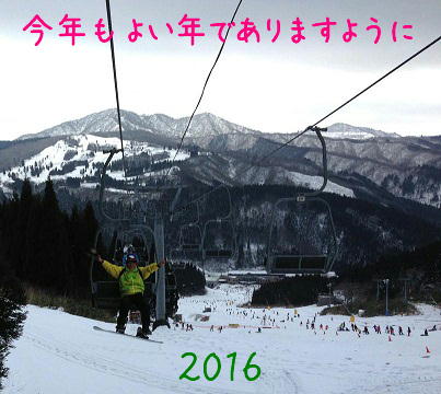 e0175295_13463315.jpg