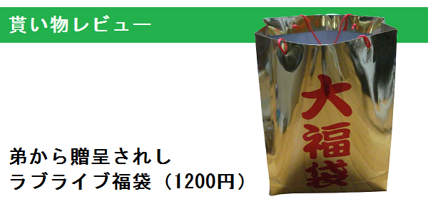 f0205396_18473270.png