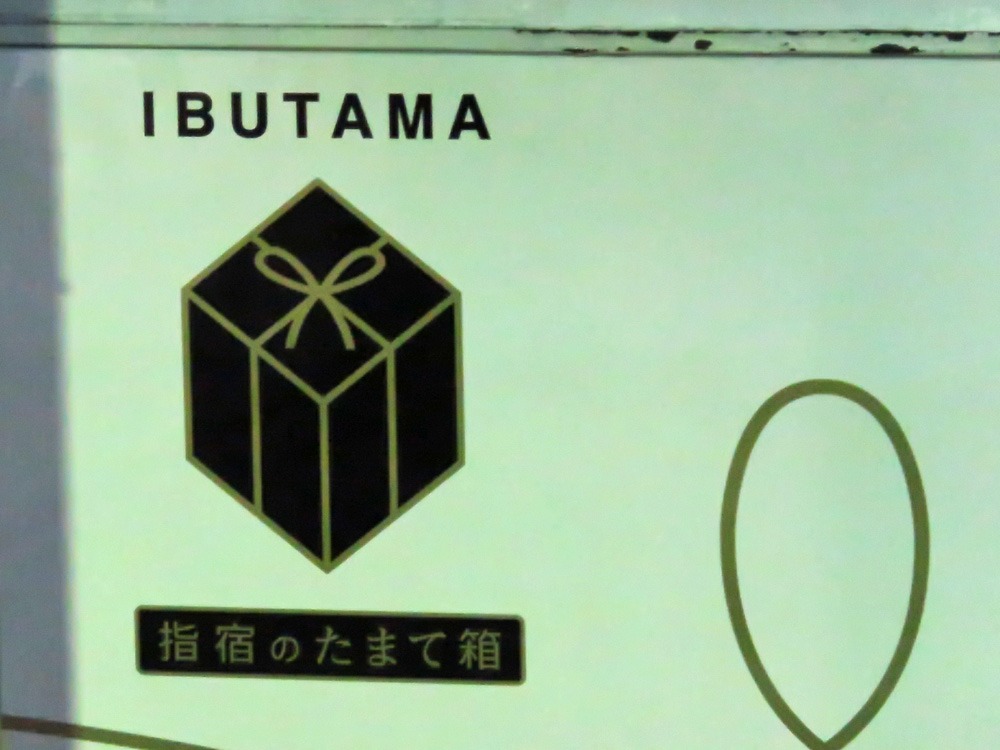 c0049299_2275615.jpg