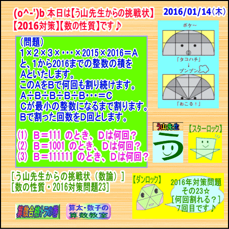 a0043204_5461417.gif