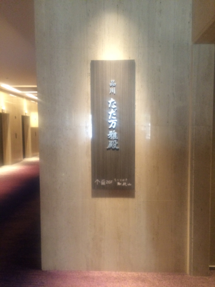 a0167308_07052678.jpg
