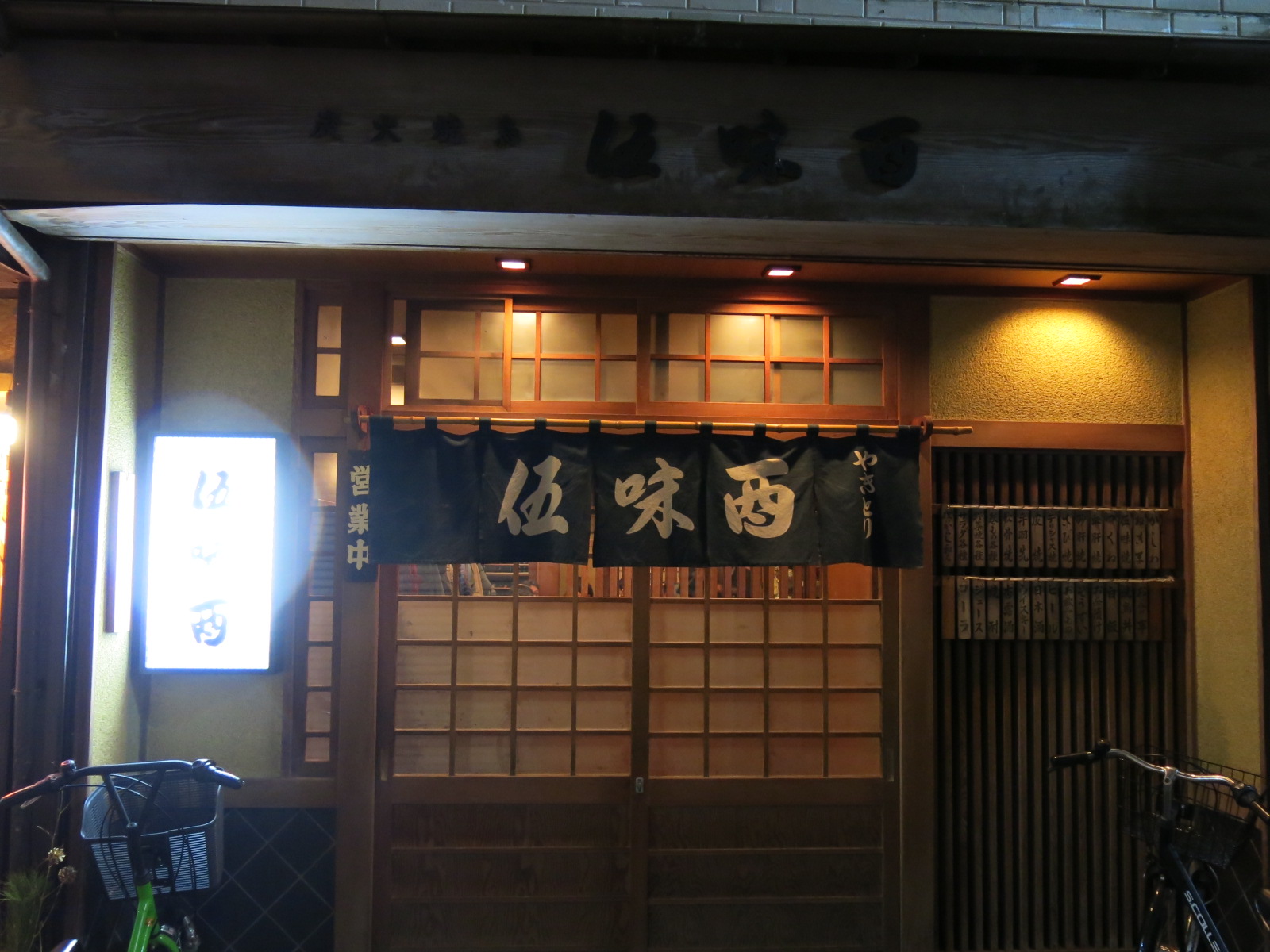 c0203111_21392521.jpg