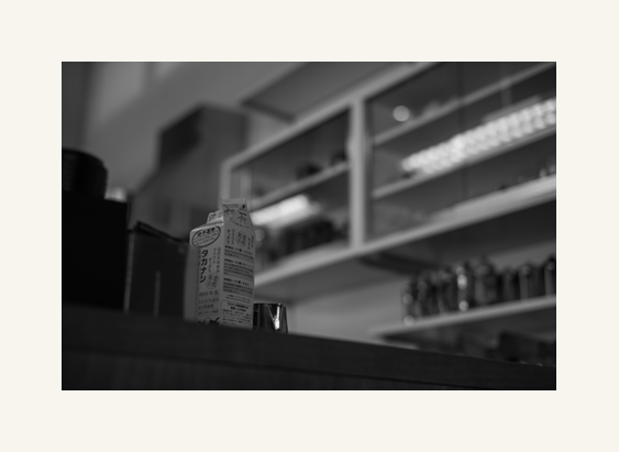 a0338823_17363960.gif