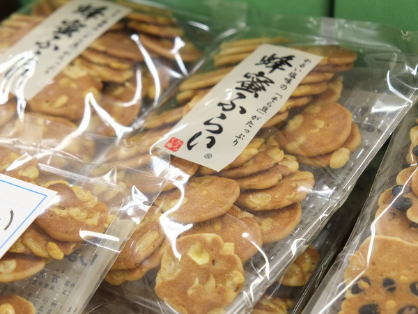 「渋谷 東急東横店 第25回島根物産展 今年も行ってきました!」_a0000029_1552941.jpg
