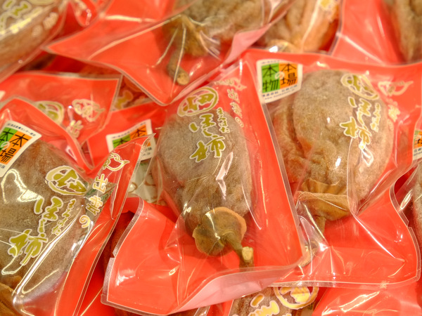 「渋谷 東急東横店 第25回島根物産展 今年も行ってきました!」_a0000029_1823613.jpg